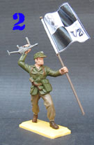 German Afrika Korps flagbearer